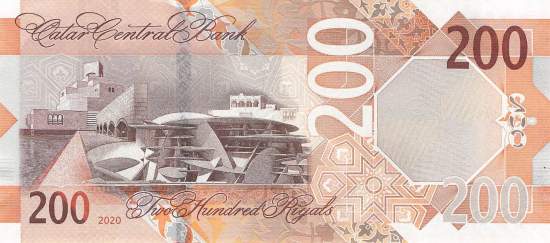 200 Riyals 2020